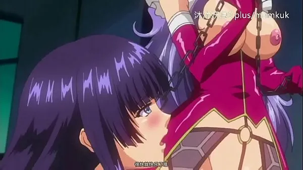Färska A49 Anime Chinese Subtitles Small Lesson: The Betrayed Female Slave Part 1 varma klipp