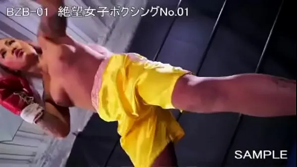 Verse Yuni DESTROYS skinny female boxing opponent - BZB01 Japan Sample warme clips