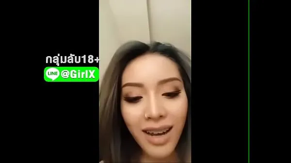 คลิปอบอุ่น หลุดกลุ่มลับให้ฟังเสียงของเล่น สดใหม่