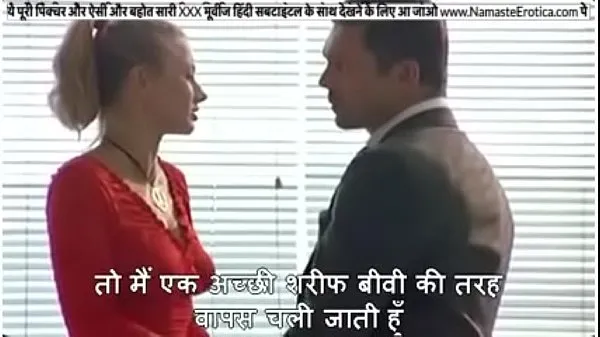 Friss Sexy Blonde sucks producer for talk show role in Casting Couch Scene from Italian Movie Double Trouble - with HINDI Subtitles by Namaste Erotica dot com - Italian Classic Tinto Brass Movie - Director and Producer couples cheat with each other's spous meleg klipek