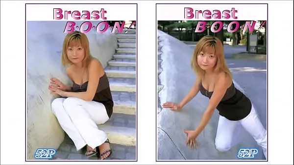 Breast Boon clipes quentes e frescos