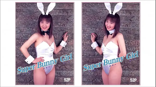Färska Super Bunny Girl varma klipp
