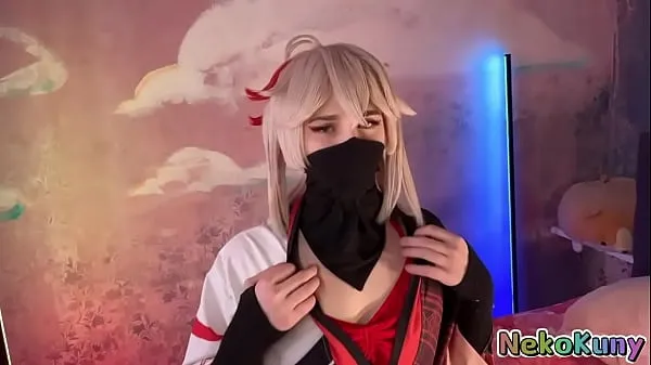 Frische Cosplay auf Kazuha von Genshin Impact warme Clips