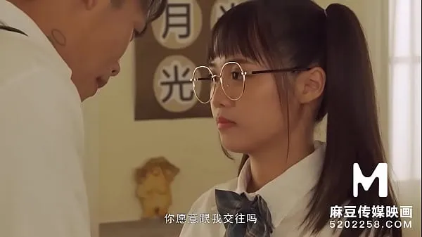Verse Trailer-Introducing New Student In Grade School-Wen Rui Xin-MDHS-0001-Best Original Asia Porn Video warme clips