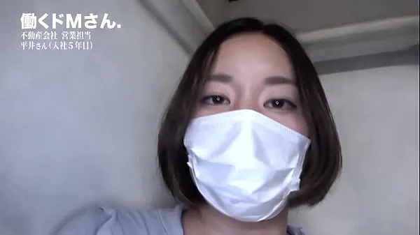 Kanna Hirai 平井栞奈 300MIUM-747 Full video Clip ấm áp mới mẻ