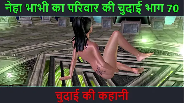 Hindi Audio Sex Story - Chudai ki kahani - Parte da aventura sexual de Neha Bhabhi - 70 clipes quentes e frescos