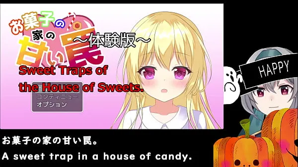 Fresh Sweet traps of the House of sweets[trial ver](Machine translated subtitles)1/3 warm Clips