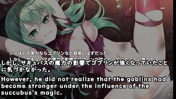 Frische Invasions by Goblins army led by Succubi![trial](Machinetranslatedsubtitles)1/2 warme Clips