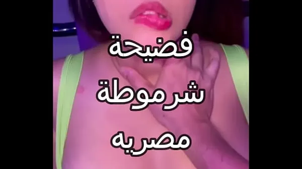 清新Arab Sex温暖的剪辑